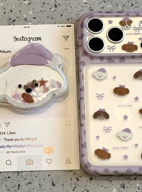 适用于iphone18promax手机壳萌宠17pm豹纹边星星蝴蝶结睡帽小狗16
