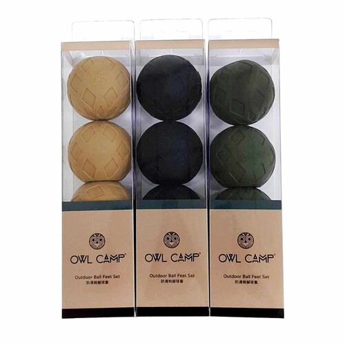 OWL CAMP防滑椅脚球椅子脚橡胶球防刮防刮擦球月亮椅高背椅通用球