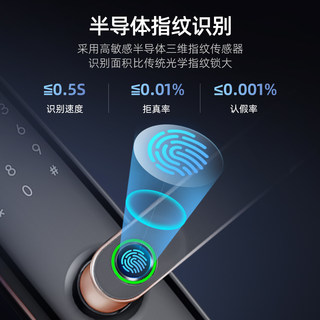 木门指纹锁家用室内门卧室房门密码锁办公室智能p门锁