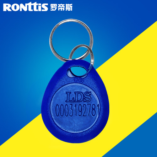 RONttiS电子锁加密ID罗帝斯专用
