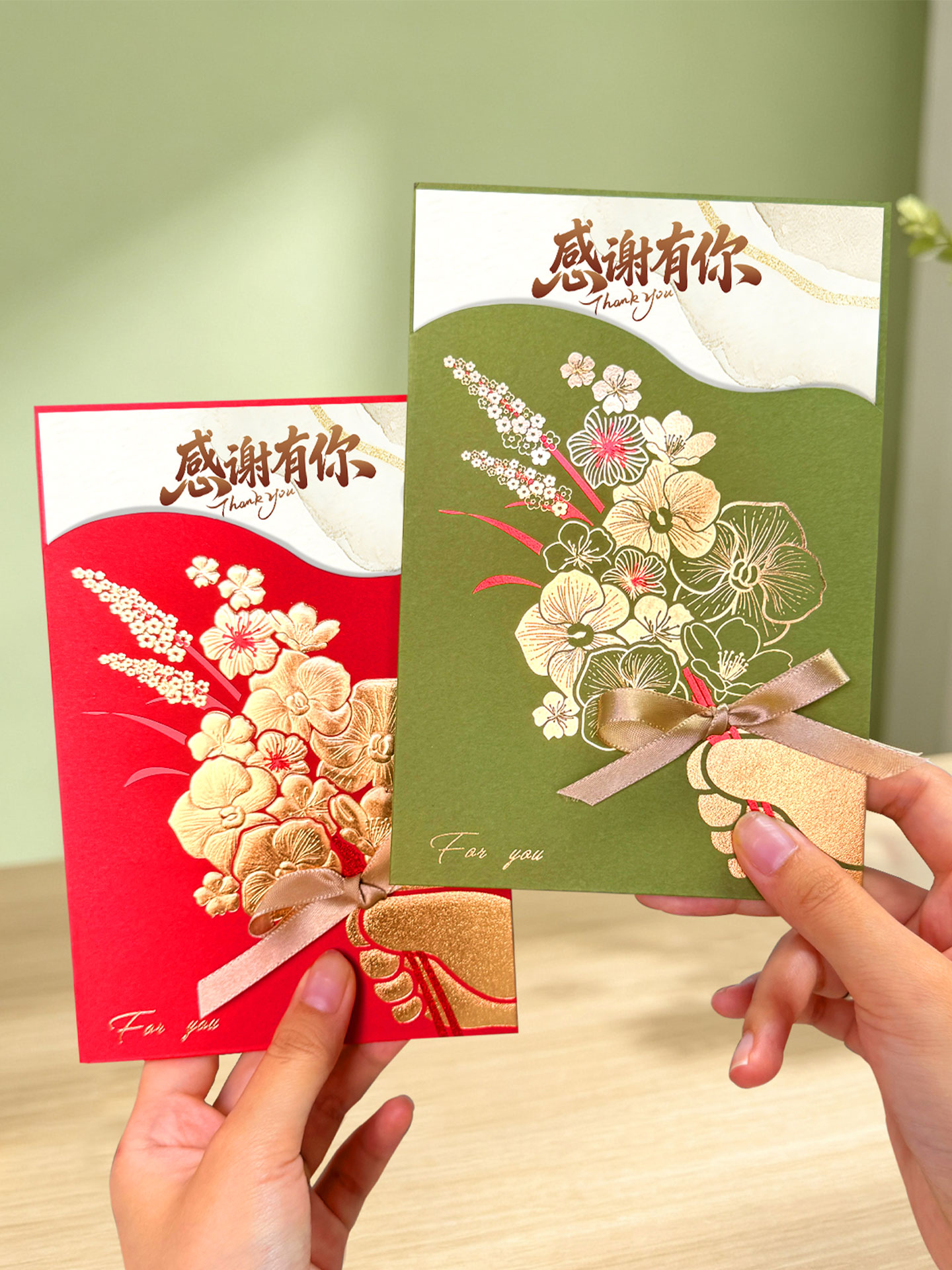 感谢贺卡定制高级感商务公司祝福小卡片入职周年感恩员工生日贺卡
