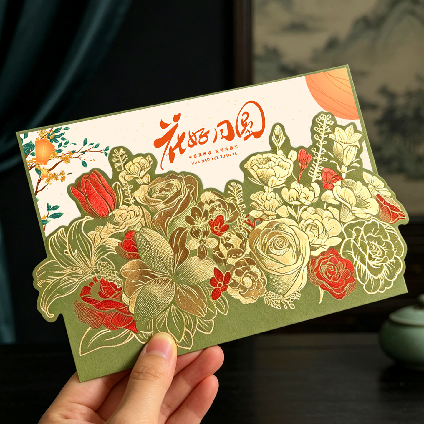 贺卡定制高级感生日感谢卡图片