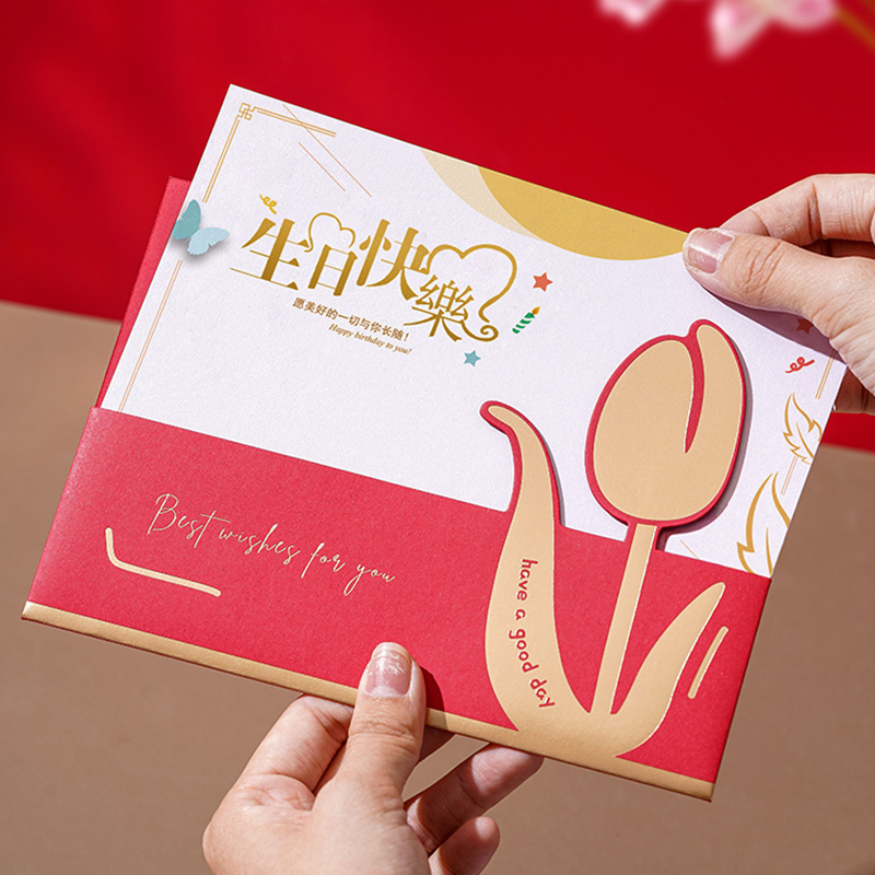 拾艺母亲节贺卡定制送妈妈