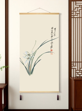 张大千兰花挂画布艺卷轴玄关画