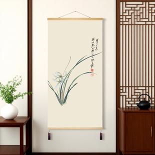 张大千兰花挂画布艺卷轴玄关装饰画我是墙壁画餐厅新中式禅意国画