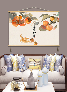 鑫楠通用新中式是免打孔装饰挂画