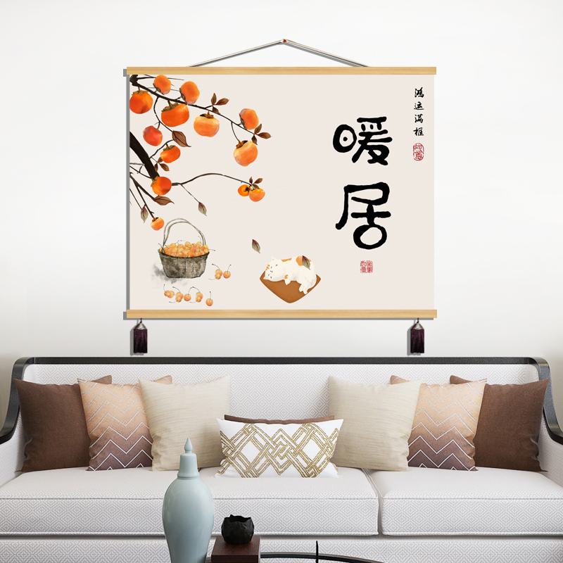 新中式客厅玄关布艺挂画免打孔定制卧室暖居电箱遮挡装饰画图片