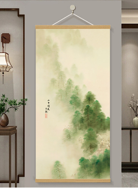 新中式山水玄关客厅装饰画
