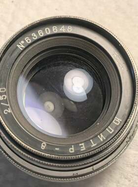 定焦微距单反镜头50mm