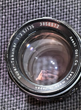 宾得SUPER-TAKUMAR 135/3.5M42螺口镜头，PENTAX 135F3.5老镜头