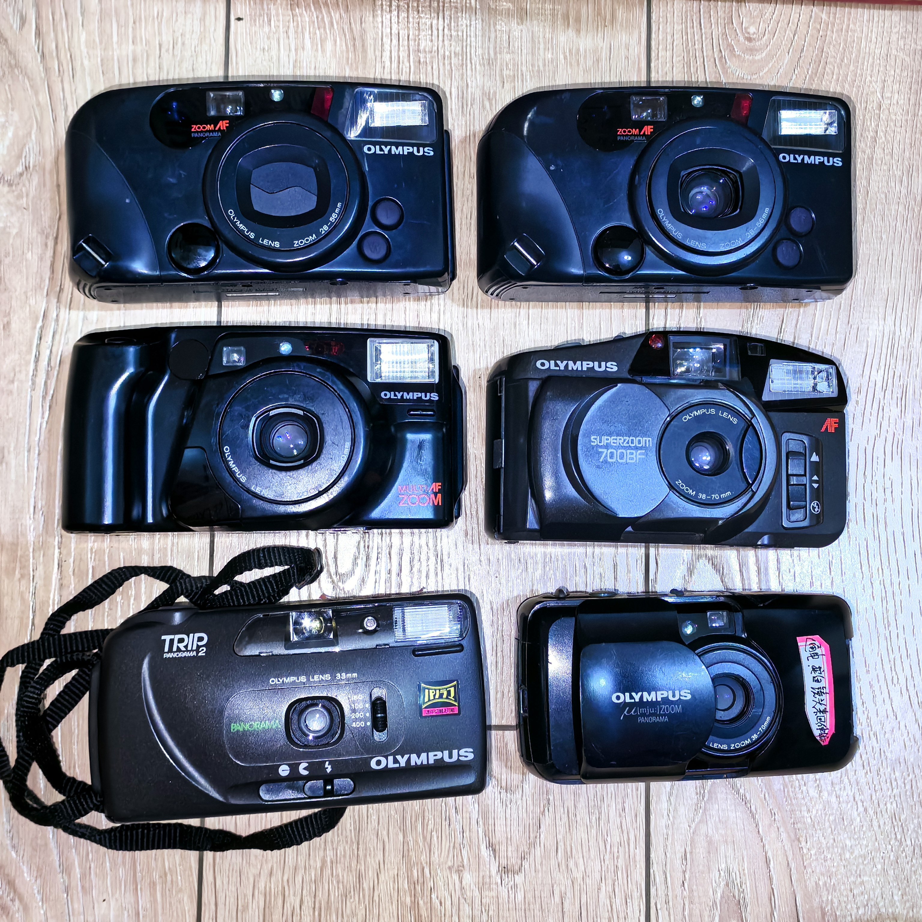 处理奥林帕斯OLYMPUS胶卷相机，IZM-220 230 700BF，TRIP，μZOOM