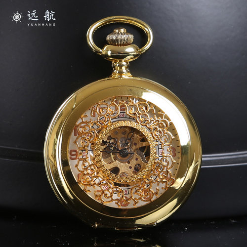 全自动男女士数字毛衣机械怀表