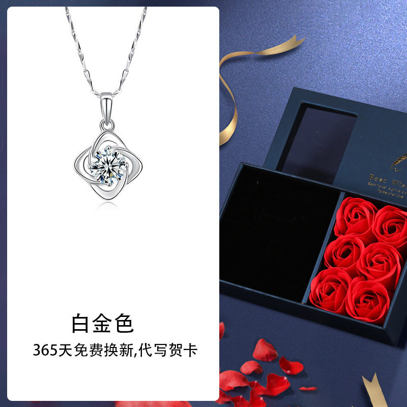 楠箐四叶草S999纯银项链图片
