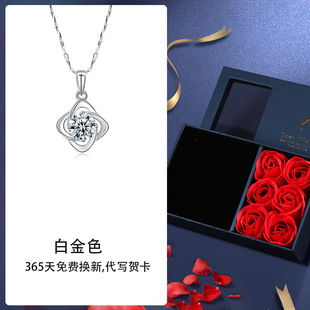 四叶草S999纯银项链女生款高级设计锁骨链2026新年礼物送女友老婆