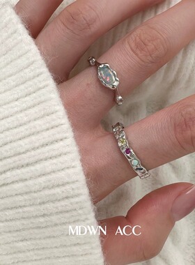 欧泊石彩色小碎钻戒指