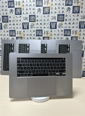 19款16寸A2141Macbookpro笔记本下半套无头骑士原装机无修主机