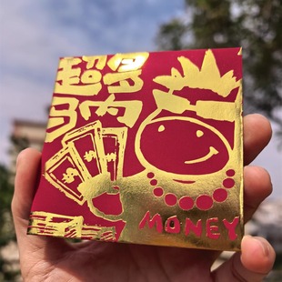 优质手感~2026马年社会封触感膜烫金大红经典短款红包利是封
