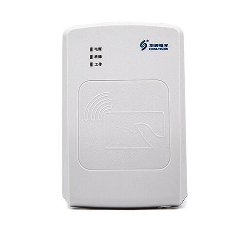 华视电子CVR-100UC 二三代证件身份阅读器读卡器 居民身份识别仪