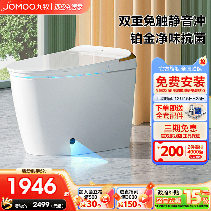 ���ڲ��������� ������Ͱ�Ÿ�ȫ�Զ�������ѹ������������ S560I 1831.2Ԫ(������)