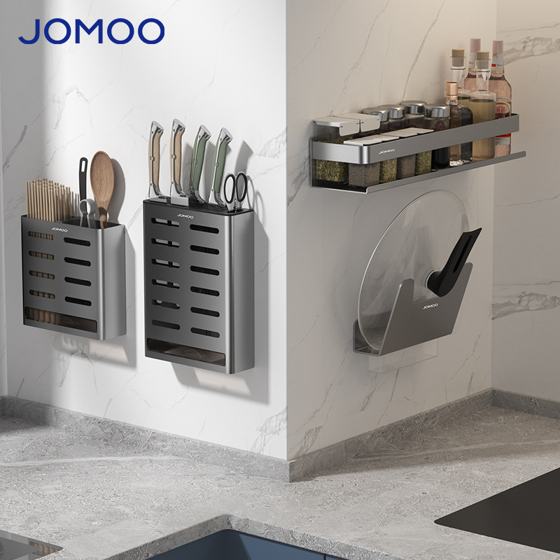 九牧卫浴免打孔厨房置物架