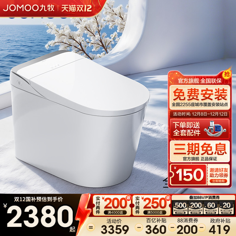 ڲͰŸзˮѹĭܾS680U 2399.2Ԫ()