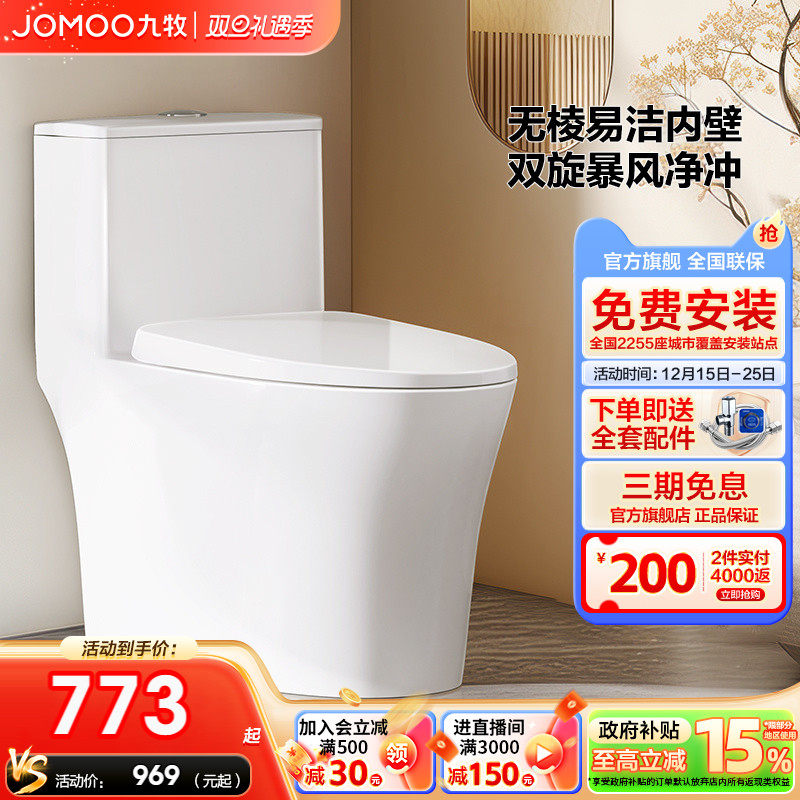 ���ڲ��������� ��Ͱ������ˮ����ʽ��������ÿ���������11396 747.15Ԫ(������)