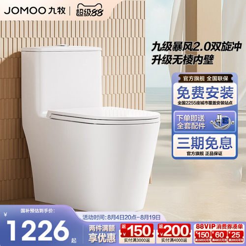 【IF大奖获得款】【官方旗舰店】