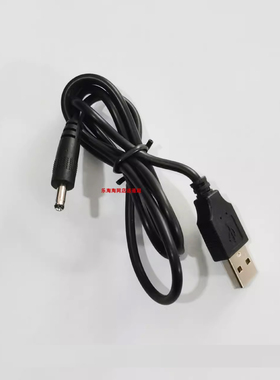 适用得胜扩音器E188 E180M USB充电线充电线供电线5V转圆头冲电线
