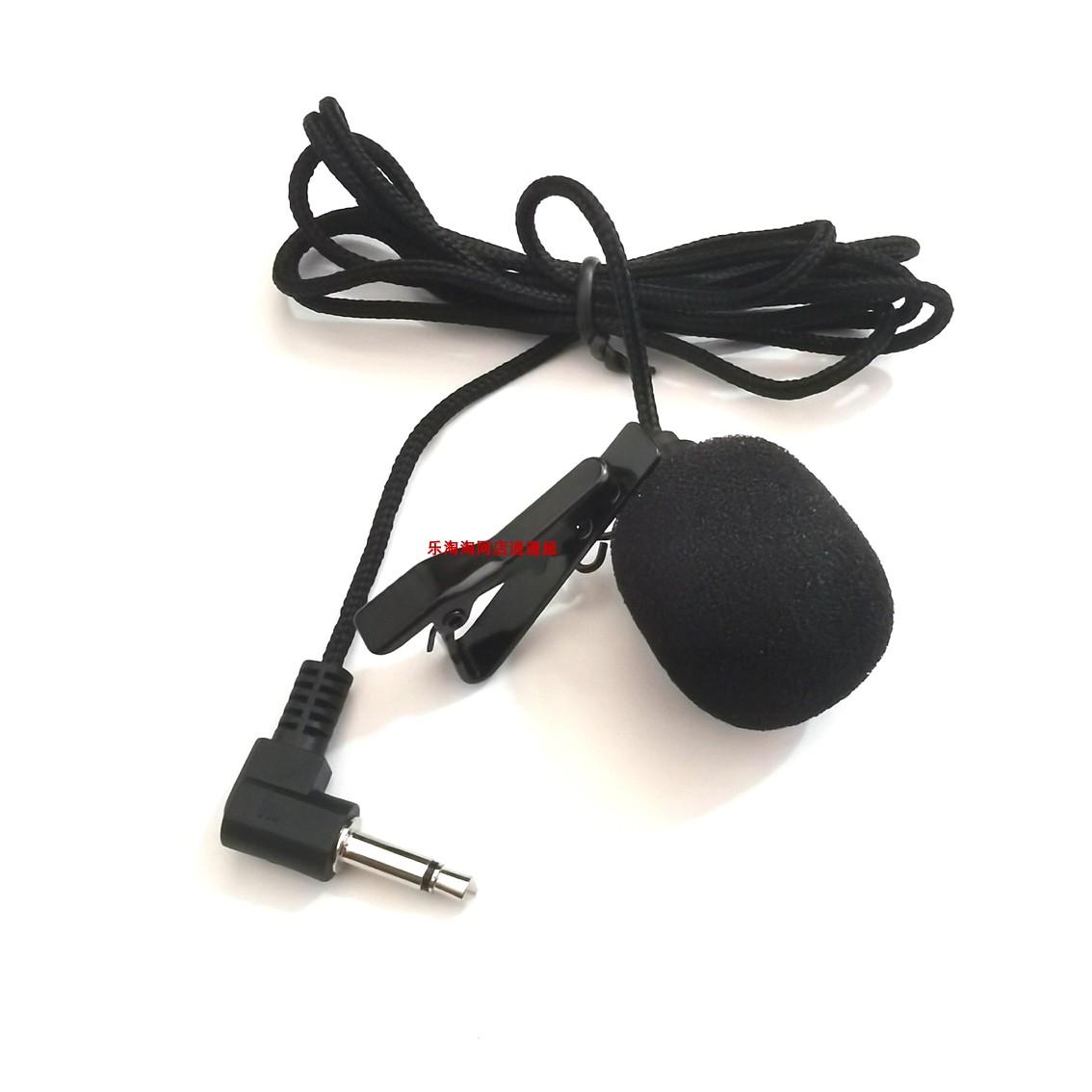 领夹话筒小蜜蜂扩音器麦克风教学讲课导游摆摊加长线胸咪适用德胜