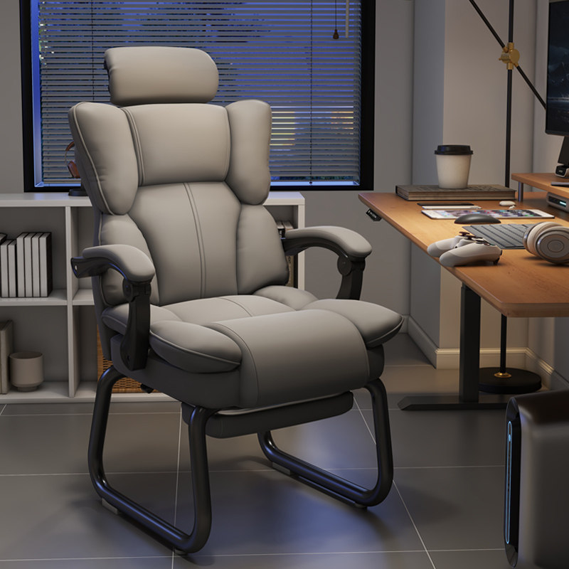 弓形办公电脑椅家用舒适久坐沙发椅可躺电竞椅子宿舍书桌椅固定脚