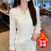 独特超好看内搭打底衫 女2025秋冬新款 上衣 重工加绒连帽蕾丝衫 法式