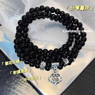 山鬼花串珠双层手串女国风复古手链个性 新中式 百搭文化创意手环