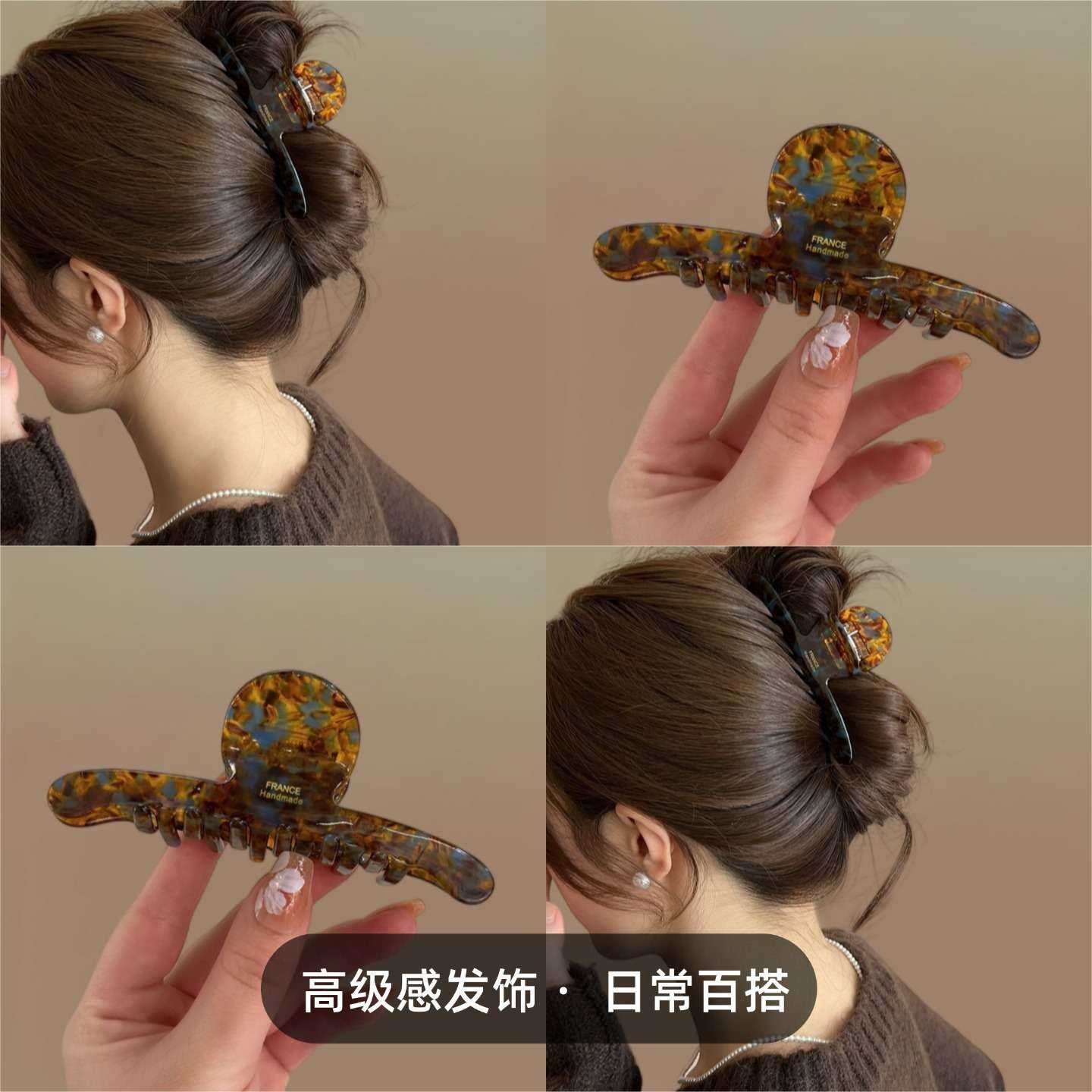 秋冬气质醋酸发夹后脑勺抓夹大号发抓高级感鲨鱼夹中号创意手环