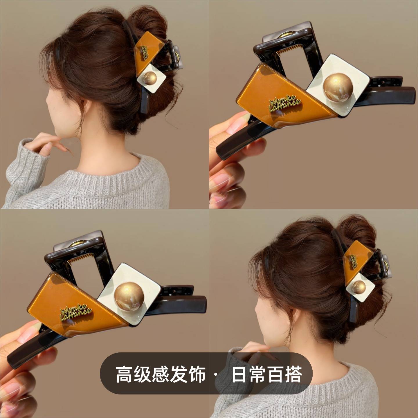 韩系复古鎏金晕染大号抓夹女高级感后脑勺盘发发量大文化手环