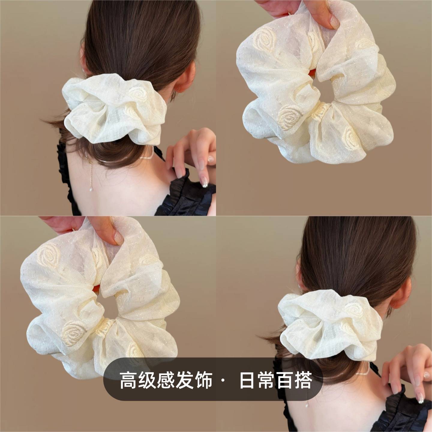 秋冬米白玫瑰印花方巾大肠发圈女高弹力扎马尾头绳不伤发创意手环