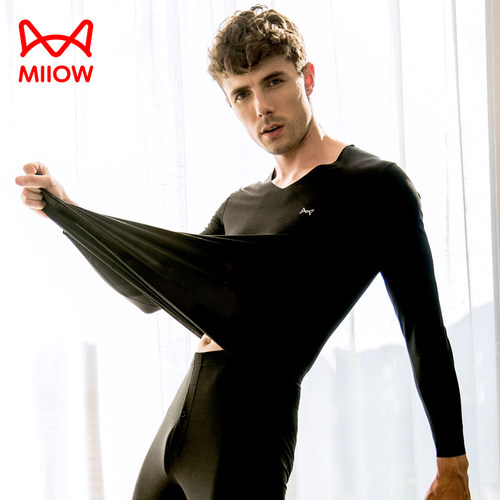 猫人男士莫代尔棉秋衣秋裤套装