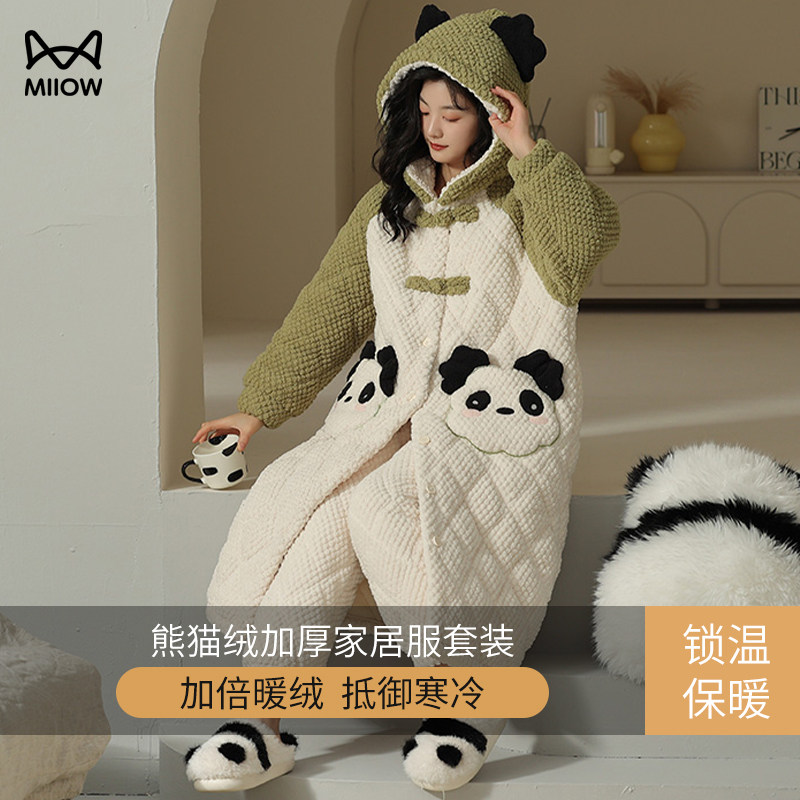 家居服猫人女士熊猫绒