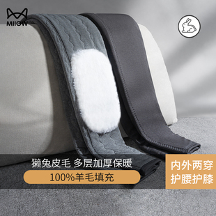 猫人加绒加厚保暖裤女士棉裤高腰厚款獭兔毛护膝羊绒裤男士羊毛裤
