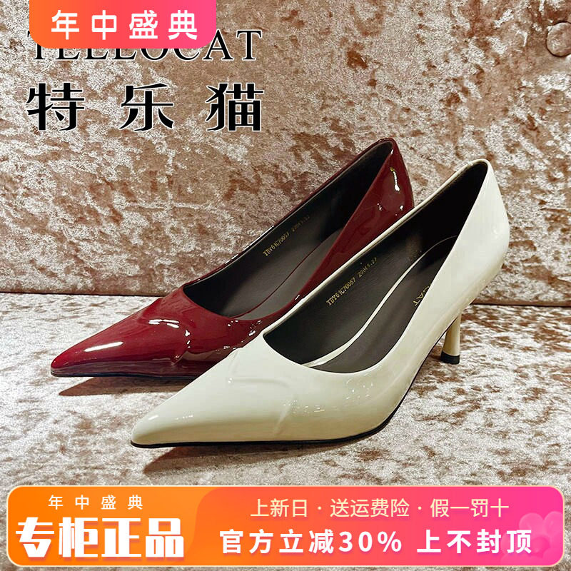 专柜正品特乐猫女鞋2026春新款个性细跟尖头高跟单鞋TBY61C70057