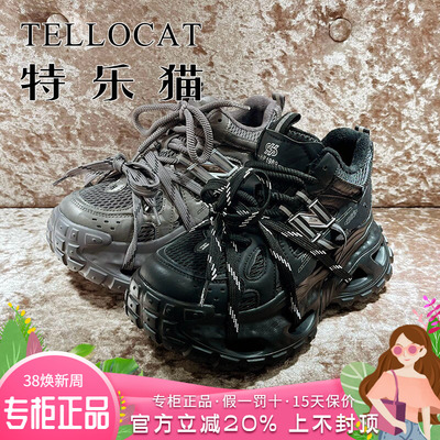 正品TELLOCAT特乐猫女靴2025冬新款厚底系带圆头短靴THP54R10013
