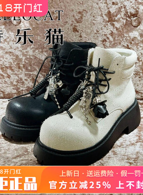 正品TELLOCAT特乐猫2025冬新款牛皮圆头厚底短靴TYF53D25602