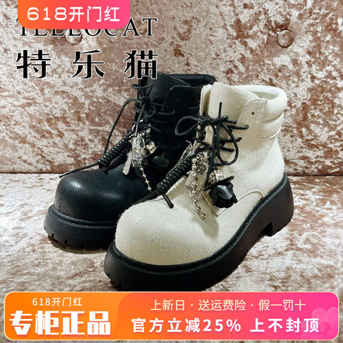 正品TELLOCAT特乐猫2025冬新款牛皮圆头厚底短靴TYF53D25602