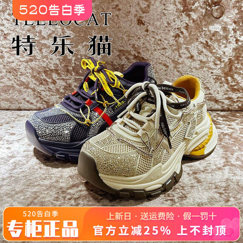 正品TELLOCAT特乐猫女鞋2026春新款厚底系带圆头单鞋THP61S22306