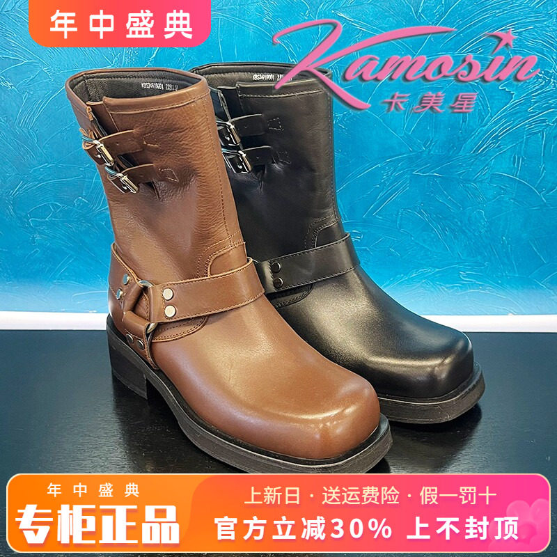 中筒靴加绒女靴粗跟女鞋卡美星
