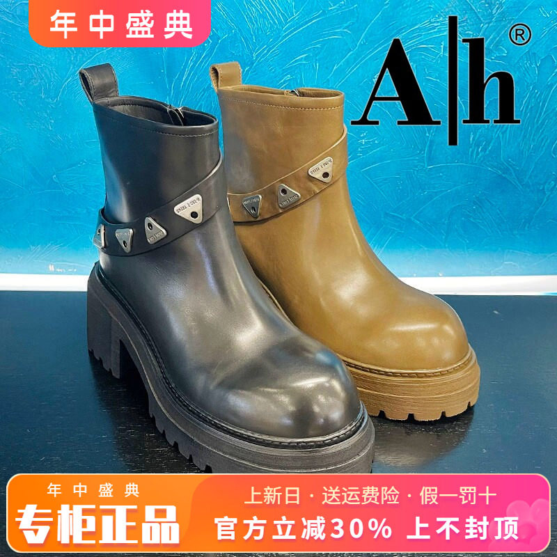 正品Ah女鞋热销秋季新款时尚牛皮圆头粗跟时装靴短鞋AHXH43D16803