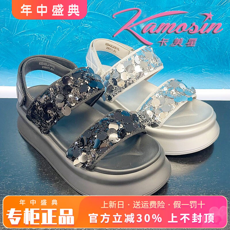 正品卡美星女鞋热销夏季新款休闲厚底个性舒适凉鞋KDD42L2301L