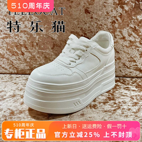 正品TELLOCAT特乐猫女鞋2026春新款厚底系带圆头单鞋TZN61S09306