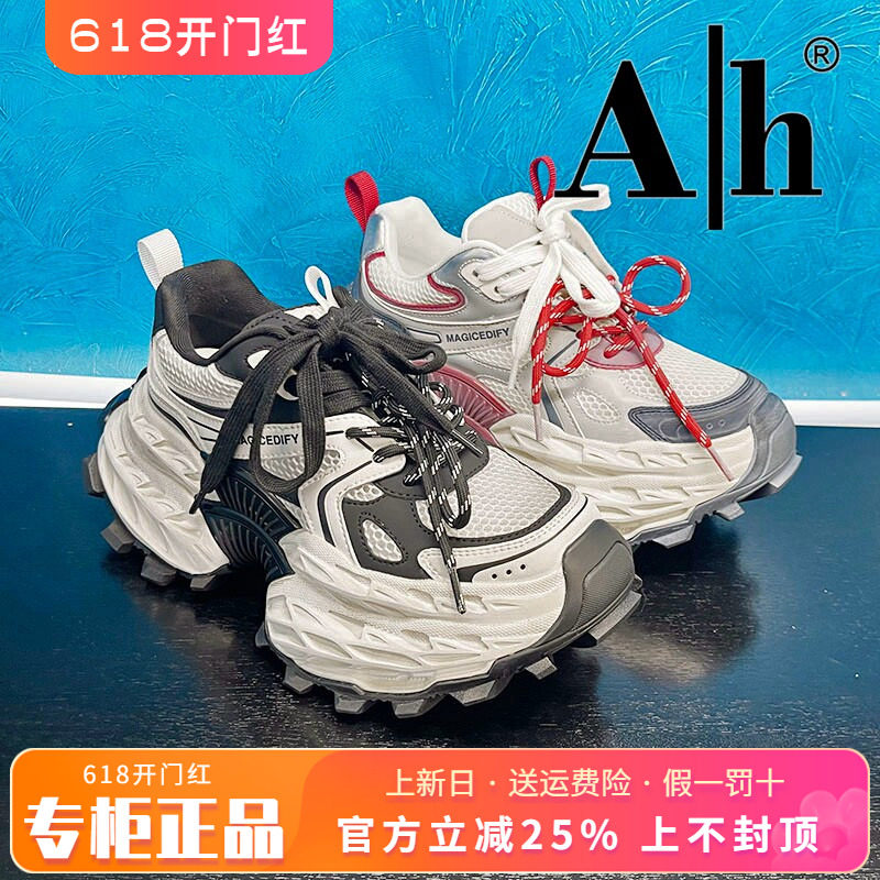 正品卡美星AH女鞋2026春新款舒适个性厚底老爹鞋单鞋AXX61S1A035