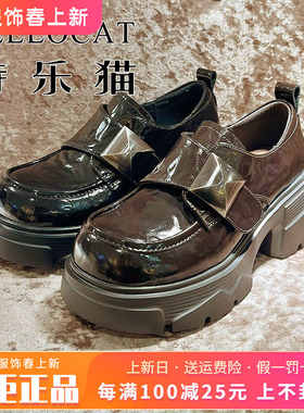 专柜正品特乐猫女鞋2025秋新款厚底中跟舒适圆头单鞋TKN53S57206