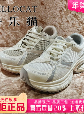 正品TELLOCAT特乐猫女鞋2025春季透气舒适系带老爹鞋TXY51SC0501